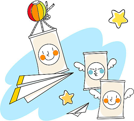 EPS 아이콘 별 표정 사람없음 종이비행기 오브젝트 만족 2D아이콘 자연요소 감정 종이접기 파일형식 벡터