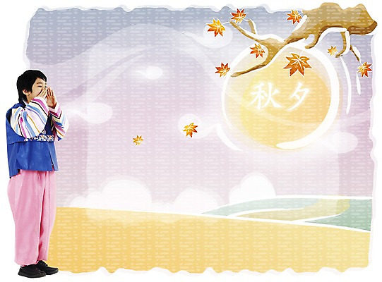 전신 PSD 편집이미지 한국전통 명절 남자 행복 단풍 청소년 단풍나무 한명 서기 사람 소년 야외 옆모습 10대 추석 화목 보름달 가을 나뭇가지 야간 한복 디지털합성 합성 남자만 남자한명만 십대만 십대남자만 십대남자한명만 이미지편집 자연요소 나무 1 전통 계절 기념일 감정 어린이 뷰포인트 컨셉 잎 모션 한국 달 전통의상 파일형식