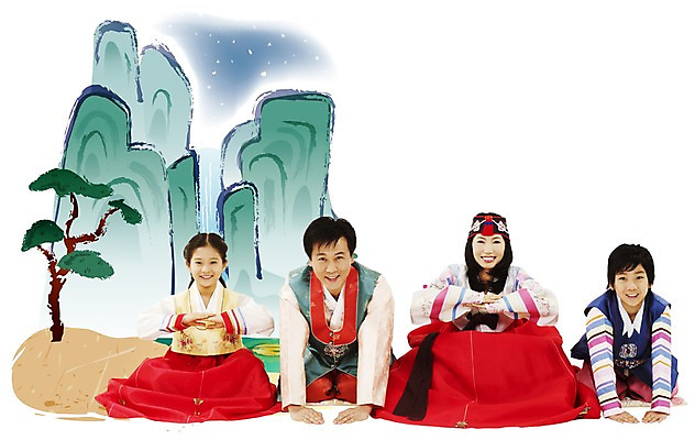 PSD 편집이미지 한국전통 여자 명절 남자 행복 가족 밤하늘 산 미소 웃음 사람 앉기 여러명 야외 추석 화목 폭포 가을 인사 소나무 절 한복 핵가족 디지털합성 세배 합성 이미지편집 나무 전통 계절 기념일 감정 다수 컨셉 관계 모션 자연 하늘 한국 표정 예절 절_인사 야간 전통의상 파일형식