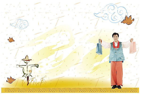 주간 전신 PSD 구름 편집이미지 한국전통 명절 남자 행복 40대 중년 50대 논 선물 한명 서기 사람 성인 야외 추석 화목 벼 가을 농촌 한복 디지털합성 합성 허수아비 참새 추석선물 남자만 남자한명만 성인남자만 성인한명만 성인남자한명만 중년만 중년남자만 중년남자한명만 성인만 이미지편집 자연요소 1 전통 계절 기념일 감정 컨셉 농업 모션 조류 곡류 한국 시골 전통의상 파일형식 명절선물