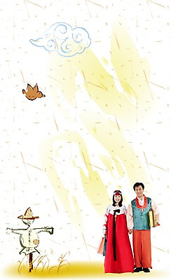 주간 전신 PSD 구름 편집이미지 한국전통 부부 여자 명절 남자 행복 선물 서기 사람 야외 두명 추석 화목 벼 가을 농촌 한복 디지털합성 합성 허수아비 참새 귀향 추석선물 이미지편집 자연요소 전통 커플 계절 기념일 감정 컨셉 농업 모션 조류 곡류 한국 시골 전통의상 파일형식 명절선물