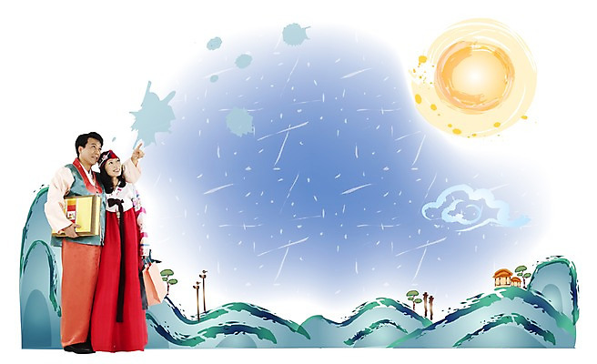 전신 PSD 나무 편집이미지 한국전통 부부 여자 명절 남자 행복 밤하늘 산 선물 서기 사람 야외 두명 추석 화목 보름달 가을 야간 한복 디지털합성 합성 달맞이 추석선물 이미지편집 자연요소 식물 전통 커플 계절 기념일 감정 컨셉 모션 하늘 한국 달 전통의상 파일형식 명절선물