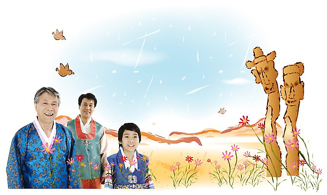 주간 PSD 편집이미지 한국전통 명절 할아버지 남자 행복 가족 미소 웃음 사람 상반신 야외 세명 추석 화목 가을 한복 삼대 디지털합성 코스모스 합성 장승 남자만 성인남자만 노인만 성인만 노인남자만 이미지편집 자연요소 전통 계절 기념일 노년 꽃 감정 컨셉 관계 한국 표정 전통의상 파일형식