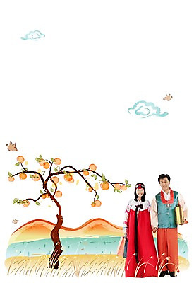 주간 전신 PSD 구름 편집이미지 한국전통 부부 커플 여자 명절 열매 남자 행복 선물 서기 미소 웃음 사람 야외 두명 추석 화목 가을 농촌 시골 한복 디지털합성 감나무 합성 고향 귀향 추석선물 이미지편집 자연요소 나무 식물 전통 계절 기념일 감정 컨셉 관계 모션 한국 표정 감 전통의상 파일형식 명절선물