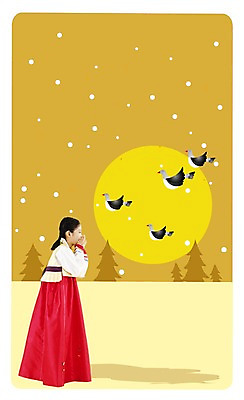 전신 PSD 편집이미지 한국전통 여자 명절 어린이 겨울 청소년 새해 그림자 한명 서기 사람 소녀 야외 옆모습 10대 설날 태양 달 눈 한복 디지털합성 합성 까치 여자만 여자한명만 십대만 십대여자만 십대여자한명만 이미지편집 자연요소 1 전통 계절 기념일 뷰포인트 모션 조류 날씨 한국 전통의상 파일형식