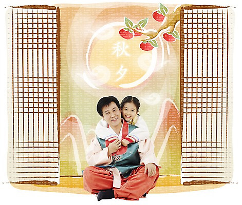 PSD 편집이미지 한국전통 여자 명절 남자 딸 행복 가족 집안 실내 미소 웃음 사람 앉기 두명 추석 화목 가을 아빠 한복 디지털합성 합성 전통문 부녀 이미지편집 전통 계절 기념일 감정 컨셉 관계 모션 한국 표정 내부 문 전통의상 파일형식