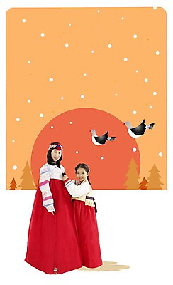 전신 PSD 편집이미지 한국전통 여자 명절 딸 겨울 가족 모녀 엄마 새해 서기 사람 야외 두명 설날 태양 추석 일출 눈 한복 디지털합성 합성 까치 여자만 이미지편집 자연요소 전통 계절 기념일 관계 모션 조류 날씨 한국 노을 전통의상 파일형식