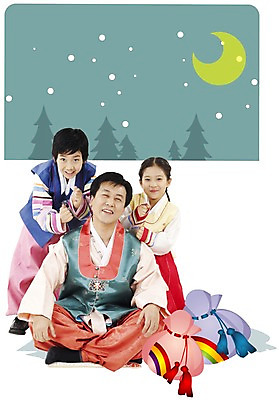 PSD 편집이미지 여자 명절 남자 겨울 가족 새해 복주머니 남매 웃음 사람 앉기 야외 세명 설날 눈 야간 한복 디지털합성 합성 이미지편집 자연요소 한국전통 전통 계절 기념일 관계 모션 날씨 전통소품 표정 전통의상 파일형식