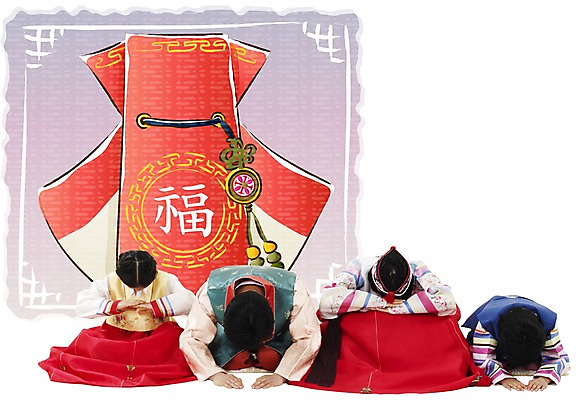 PSD 편집이미지 여자 명절 남자 겨울 가족 새해 복주머니 사람 앉기 여러명 설날 인사 절 한복 디지털합성 세배 합성 이미지편집 한국전통 전통 계절 기념일 다수 관계 모션 전통소품 예절 절_인사 전통의상 파일형식