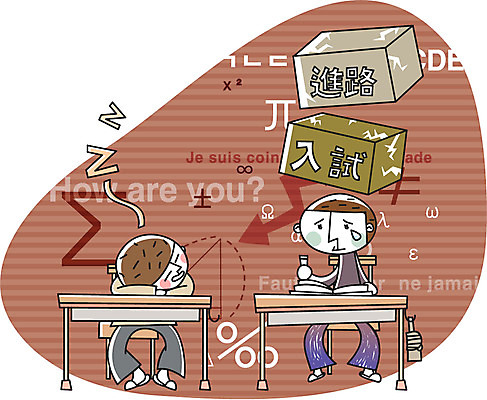 EPS 영어 여자 교육 남자 의자 일러스트 교과목 교실 중학생 청소년 고등학생 스트레스 영어교육 사람 두명 라이프 10대 친구 상자 스쿨라이프 한자 잠 수면 졸음 책상 입시 고민 땀방울 진로 힘듦 십대만 국내일러스트 문자 학생 라이프스타일 감정 가구 컨셉 학교 관계 생활 물 학습 파일형식 벡터