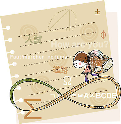 EPS 영어 교육 남자 일러스트 교과목 중학생 청소년 고등학생 스트레스 영어교육 한명 사람 라이프 10대 스쿨라이프 한자 메모지 입시 수학기호 남자만 남자한명만 십대만 십대남자만 십대남자한명만 국내일러스트 문자 1 학생 라이프스타일 기호 학교 생활 학습 사무용품 파일형식 벡터