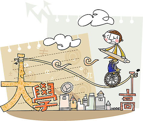 EPS 구름 교육 남자 일러스트 중학생 청소년 고등학생 한명 사람 건물 라이프 10대 연필 스쿨라이프 고통 수능 메모지 고독 입시 입학 대학교 수학기호 땀방울 어려움 외줄타기 힘듦 남자만 남자한명만 십대만 십대남자만 십대남자한명만 국내일러스트 자연요소 1 학생 라이프스타일 건축물 기호 감정 컨셉 학교 학용품 생활 학습 필기구 사무용품 시험 묘기 줄타기 파일형식 벡터