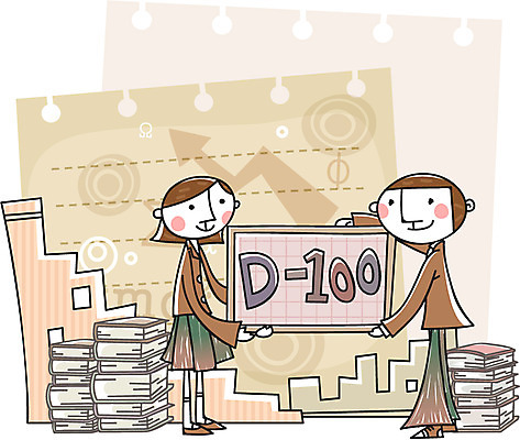 EPS 여자 교육 남자 일러스트 청소년 고등학생 사람 두명 라이프 10대 책 친구 스쿨라이프 수능 시험 메모지 날짜 입시 D-100 십대만 국내일러스트 학생 라이프스타일 학교 관계 생활 학습 사무용품 디데이 파일형식 벡터