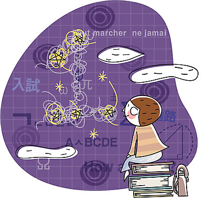 EPS 구름 알파벳 영어 교육 남자 가방 일러스트 교과목 중학생 청소년 고등학생 영어교육 한명 사람 앉기 라이프 10대 책 스쿨라이프 우승 결심 노력 남자만 남자한명만 십대만 십대남자만 십대남자한명만 국내일러스트 자연요소 문자 1 학생 라이프스타일 잡화 컨셉 학교 모션 생활 최고 파일형식 벡터