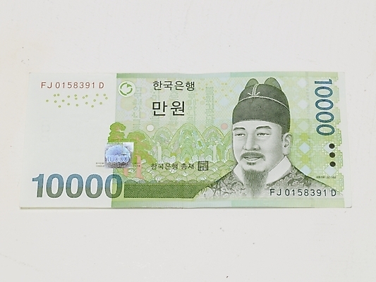 포토 JPG 스튜디오촬영 지폐 돈 실내 누끼 사람없음 금융 경제 만원 오브젝트 국내포토 내부 재산 파일형식