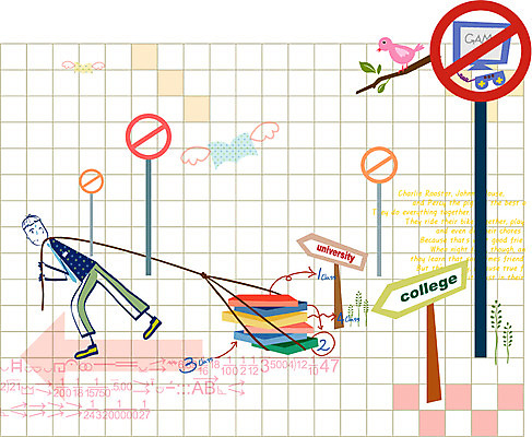 EPS 교육 남자 일러스트 청소년 조류 고등학생 고등학교 한명 사람 10대 스쿨라이프 표지판 풀 정지 목표 입시 대학교 부담 남자만 남자한명만 십대만 십대남자만 십대남자한명만 국내일러스트 식물 동물 1 학생 라이프스타일 컨셉 학교 모션 알림판 학습 파일형식 벡터
