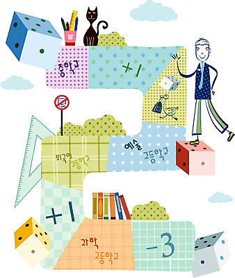 EPS 교육 남자 일러스트 청소년 고등학생 오리 고등학교 한명 사람 10대 책 스쿨라이프 고양이 주사위 삼각자 필통 진학 남자만 남자한명만 십대만 십대남자만 십대남자한명만 국내일러스트 1 학생 라이프스타일 포유류 학교 조류 학용품 자 반려동물 파일형식 벡터