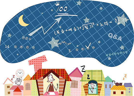 EPS 여자 교육 시계 일러스트 청소년 고등학생 주택 고등학교 한명 사람 10대 스쿨라이프 고양이 야간 부엉이 밤샘공부 여자만 여자한명만 십대만 십대여자만 십대여자한명만 국내일러스트 자연요소 1 학생 라이프스타일 포유류 학교 조류 건물 반려동물 학습 파일형식 벡터