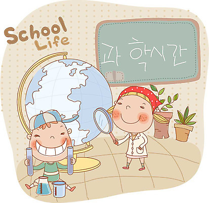 EPS 캐릭터 여자 어린이교육 교육 남자 화분 초등학생 어린이 과학 일러스트 교과목 교실 중학생 고등학생 돋보기 수업 교육캐릭터 실내 실험기구 실험 사람 두명 라이프 10대 지구본 스쿨라이프 칠판 비커 과학교육 십대만 국내일러스트 일러캐릭터 학생 라이프스타일 학교 청소년 내부 생활 파일형식 벡터