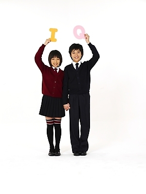 포토 JPG 스튜디오촬영 전신 문자 기호 알파벳 영어 여자 어린이교육 교육 남자 교복 초등학생 어린이 포즈 영어교육 누끼 사람 동양인 소녀 소년 두명 한국인 Q I 어린이만 국내포토 학생 옷 실내 인종 파일형식