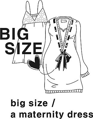 EPS 아이콘 영어 옷 흑백 영어교육 사람없음 단어 임산부 라인아이콘 임부복 빅사이즈 2D아이콘 문자 교육 촬영기법 임신 파일형식 벡터