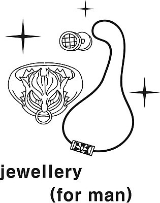 EPS 아이콘 영어 목걸이 장신구 흑백 영어교육 사람없음 단어 반지 보석 라인아이콘 팬던트 2D아이콘 문자 교육 촬영기법 광석 파일형식 벡터