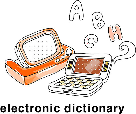 EPS 아이콘 알파벳 영어 영어교육 사람없음 단어 전자제품 디지털 가전제품 라인아이콘 전자 생활가전 전자사전 2D아이콘 문자 교육 사전 파일형식 벡터