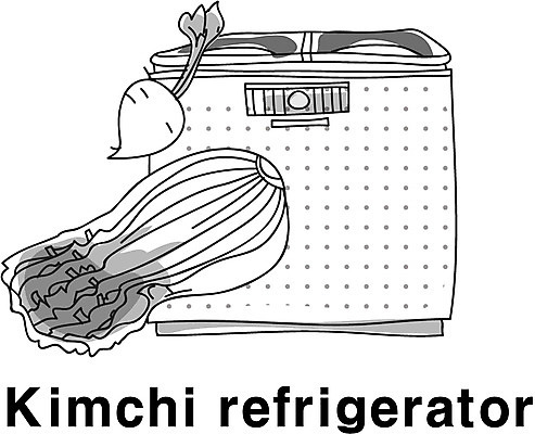 EPS 아이콘 영어 김치 흑백 영어교육 사람없음 단어 전자제품 디지털 가전제품 무 라인아이콘 배추 전자 냉장고 김치냉장고 대형가전 2D아이콘 문자 교육 한식 채소 뿌리채소 촬영기법 파일형식 벡터