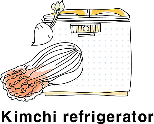EPS 아이콘 영어 김치 영어교육 사람없음 단어 전자제품 디지털 가전제품 무 라인아이콘 배추 전자 냉장고 김치냉장고 대형가전 2D아이콘 문자 교육 한식 채소 뿌리채소 파일형식 벡터