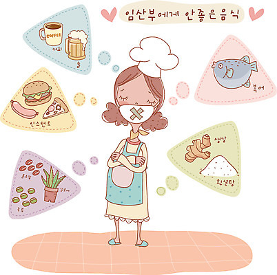 EPS 라이프스타일 여자 행복 음식 일러스트 실내 한명 사람 20대 성인 건강관리 임산부 임신 태교 여자만 여자한명만 성인여자만 청년만 청년여자만 성인한명만 청년여자한명만 성인여자한명만 성인만 국내일러스트 1 감정 건강 관리 청년 내부 생활 파일형식 벡터