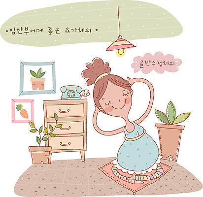 EPS 라이프스타일 여자 행복 화분 가구 액자 일러스트 요가 한명 사람 20대 성인 건강관리 임산부 임신 전화기 여자만 여자한명만 성인여자만 청년만 청년여자만 성인한명만 청년여자한명만 성인여자한명만 성인만 국내일러스트 1 웰빙 감정 생활용품 건강 관리 청년 생활 파일형식 벡터