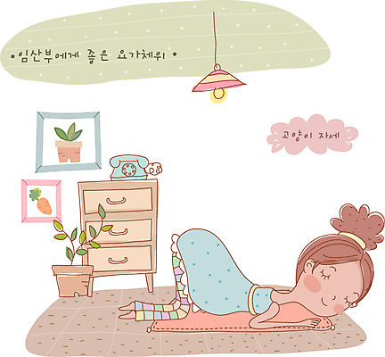 EPS 라이프스타일 여자 행복 화분 가구 액자 일러스트 요가 한명 사람 20대 성인 건강관리 임산부 임신 전화기 고양이자세 여자만 여자한명만 성인여자만 청년만 청년여자만 성인한명만 청년여자한명만 성인여자한명만 성인만 국내일러스트 1 웰빙 감정 생활용품 건강 관리 청년 생활 요가자세 파일형식 벡터