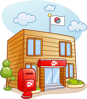 EPS 주간 아이콘 시설물 공공시설 현대건축 건축 큐티아이콘 사람없음 야외 건물 관공서 우체국 2D아이콘 자연요소 건축물 시설 기관 파일형식 벡터