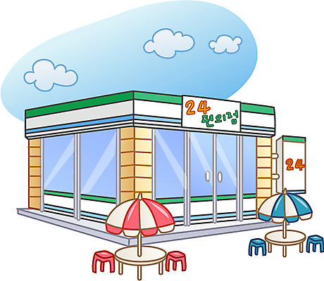 EPS 주간 아이콘 시설물 현대건축 건축 큐티아이콘 사람없음 야외 건물 상점 편의점 2D아이콘 자연요소 건축물 파일형식 벡터