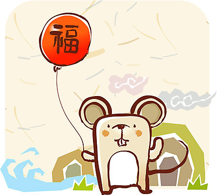 EPS 동물 척추동물 캐릭터 육지동물 명절 동물캐릭터 일러스트 포유류 근하신년 사람없음 새해인사 십이지신 운세 쥐띠 쥐 신년캐릭터 쥐캐릭터 풍선 무자년 일러캐릭터 전통 기념일 새해 인사 설치류 파일형식 벡터