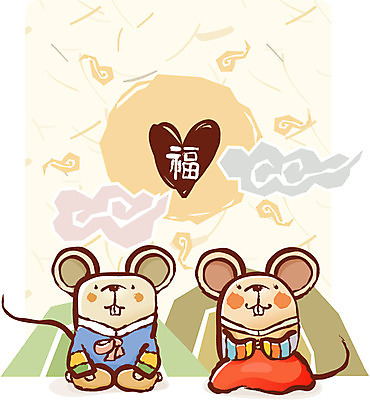 EPS 동물 척추동물 캐릭터 육지동물 커플 명절 동물캐릭터 일러스트 포유류 근하신년 사람없음 새해인사 십이지신 운세 절 쥐띠 쥐 한복 신년캐릭터 쥐캐릭터 무자년 일러캐릭터 한국전통 전통 기념일 관계 새해 인사 설치류 전통의상 파일형식 벡터