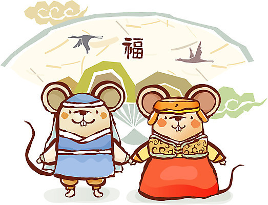 EPS 동물 척추동물 캐릭터 육지동물 커플 명절 동물캐릭터 일러스트 포유류 근하신년 사람없음 새해인사 십이지신 운세 부채 쥐띠 쥐 한복 신년캐릭터 쥐캐릭터 무자년 일러캐릭터 한국전통 전통 기념일 관계 새해 인사 설치류 전통의상 파일형식 벡터