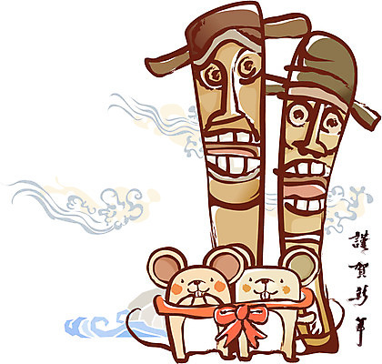 EPS 동물 척추동물 캐릭터 육지동물 커플 명절 리본 동물캐릭터 일러스트 포유류 근하신년 선물 사람없음 새해인사 십이지신 운세 쥐띠 쥐 신년캐릭터 장승 쥐캐릭터 무자년 새해선물 정승 일러캐릭터 전통 기념일 관계 새해 인사 설치류 파일형식 벡터 명절선물