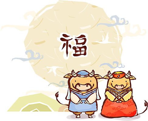 EPS 동물 척추동물 캐릭터 육지동물 커플 명절 동물캐릭터 일러스트 포유류 근하신년 사람없음 새해인사 십이지신 소띠 운세 소 한복 신년캐릭터 도령 소캐릭터 일러캐릭터 한국전통 전통 기념일 관계 새해 인사 전통의상 신분 파일형식 벡터