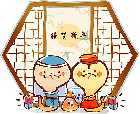 EPS 동물 척추동물 캐릭터 커플 명절 동물캐릭터 일러스트 파충류 근하신년 복주머니 사람없음 문 새해인사 십이지신 운세 뱀띠 뱀 한복 신년캐릭터 청사초롱 뱀캐릭터 도령 일러캐릭터 한국전통 전통 기념일 관계 새해 전통소품 인사 전통의상 신분 초롱 파일형식 벡터