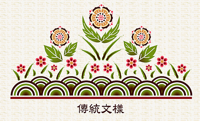 EPS 식물 한국문화 한국전통 꽃 줄기 백그라운드 잎 무늬 패턴 일러스트 한국 사람없음 전통문양 국내일러스트 동양문화 전통 문양 아시아 파일형식 벡터