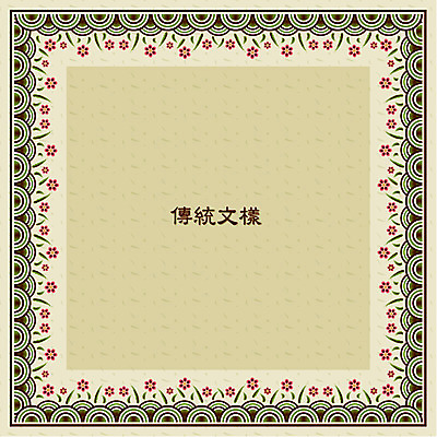 EPS 식물 한국문화 한국전통 꽃 백그라운드 무늬 패턴 일러스트 한국 사람없음 전통문양 국내일러스트 동양문화 전통 문양 아시아 파일형식 벡터