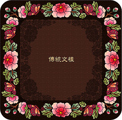 EPS 식물 한국문화 한국전통 꽃 나비 백그라운드 무늬 패턴 일러스트 한국 사람없음 전통문양 겨울꽃 동백 국내일러스트 동양문화 전통 문양 아시아 곤충 겨울 파일형식 벡터