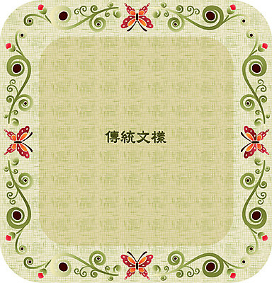 EPS 한국문화 한국전통 꽃 나비 곤충 백그라운드 잎 무늬 패턴 절지류 일러스트 한국 사람없음 전통문양 당초문 국내일러스트 식물 동물 동양문화 전통 문양 아시아 파일형식 벡터