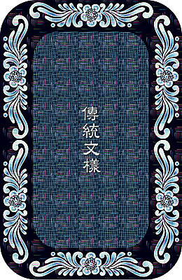 EPS 식물 한국문화 한국전통 꽃 백그라운드 잎 무늬 패턴 일러스트 한국 사람없음 전통문양 당초문 국내일러스트 동양문화 전통 문양 아시아 파일형식 벡터