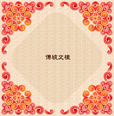 EPS 식물 한국문화 한국전통 꽃 백그라운드 무늬 패턴 일러스트 한국 사람없음 전통문양 당초문 국내일러스트 동양문화 전통 문양 아시아 파일형식 벡터