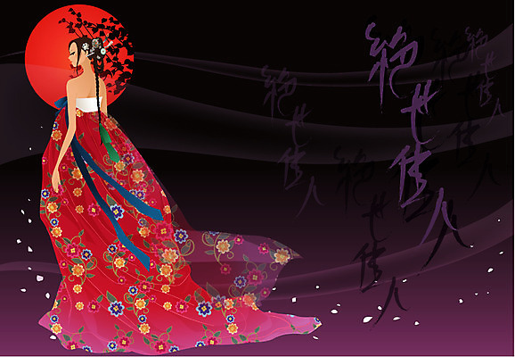 EPS 전신 한국문화 한국전통 여자 명절 꽃무늬 일러스트 새해 한명 서기 사람 20대 성인 한자 달 전통의상 한복 미녀 미인 댕기머리 치마저고리 여자만 여자한명만 성인여자만 청년만 청년여자만 성인한명만 청년여자한명만 성인여자한명만 성인만 국내일러스트 자연요소 문자 1 동양문화 전통 헤어스타일 기념일 꽃 무늬 모션 한국 청년 파일형식 벡터