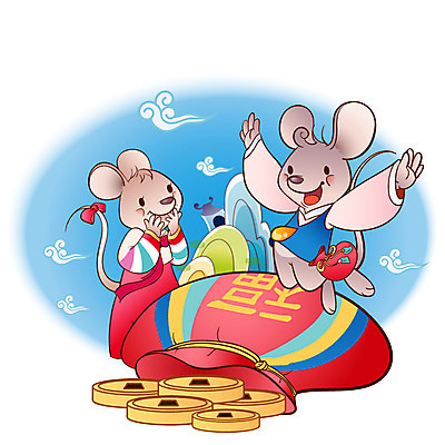 EPS 동물 척추동물 캐릭터 한국전통 육지동물 커플 명절 한쌍 동물캐릭터 일러스트 포유류 전통캐릭터 새해 복주머니 사람없음 십이지신 운세 재산 쥐띠 쥐 전통의상 한복 쥐캐릭터 엽전 구름문양 무자년 일러캐릭터 전통 문양 기념일 관계 전통소품 한국 금융 동전 설치류 파일형식 벡터 구름_자연