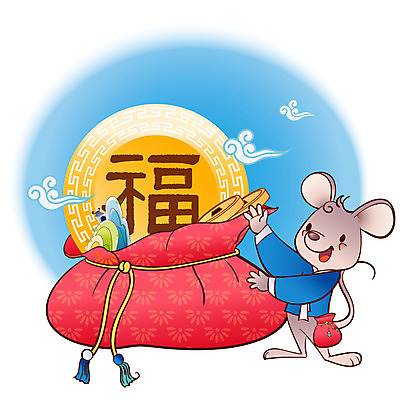 EPS 동물 척추동물 캐릭터 한국전통 육지동물 명절 동물캐릭터 돈 일러스트 포유류 전통캐릭터 새해 복주머니 사람없음 십이지신 운세 쥐띠 쥐 전통의상 한복 쥐캐릭터 엽전 구름문양 무자년 일러캐릭터 전통 문양 기념일 전통소품 한국 동전 재산 설치류 파일형식 벡터 구름_자연