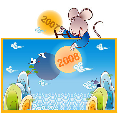 EPS 동물 척추동물 캐릭터 한국전통 육지동물 바다 동물캐릭터 일러스트 사다리 포유류 전통캐릭터 새해 산 사람없음 전통문양 학 십이지신 운세 소나무 쥐띠 쥐 전통의상 한복 쥐캐릭터 무자년 2008년 2007년 교체 일러캐릭터 나무 전통 문양 조류 한국 도구 설치류 연도 파일형식 벡터